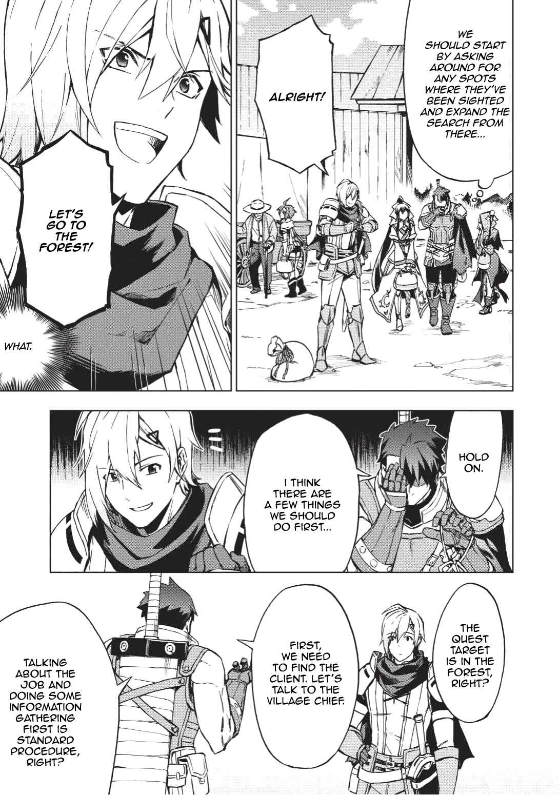 Kuitsume Youhei no Gensou Kitan Chapter 2 - Page 21