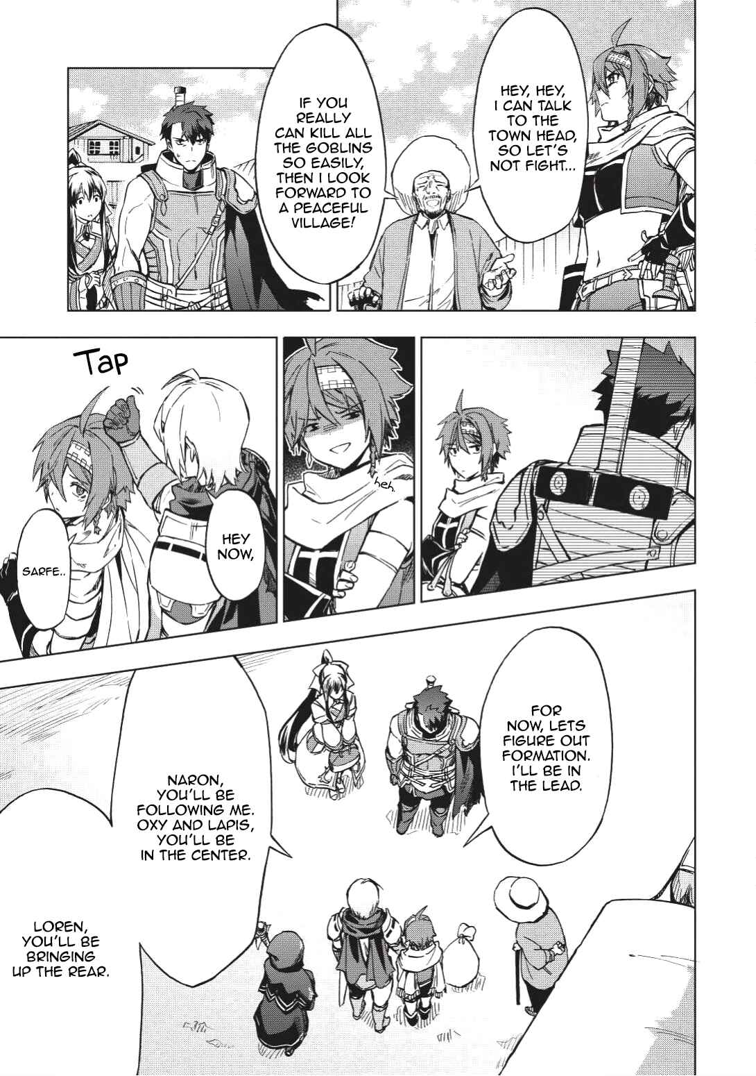Kuitsume Youhei no Gensou Kitan Chapter 2 - Page 23