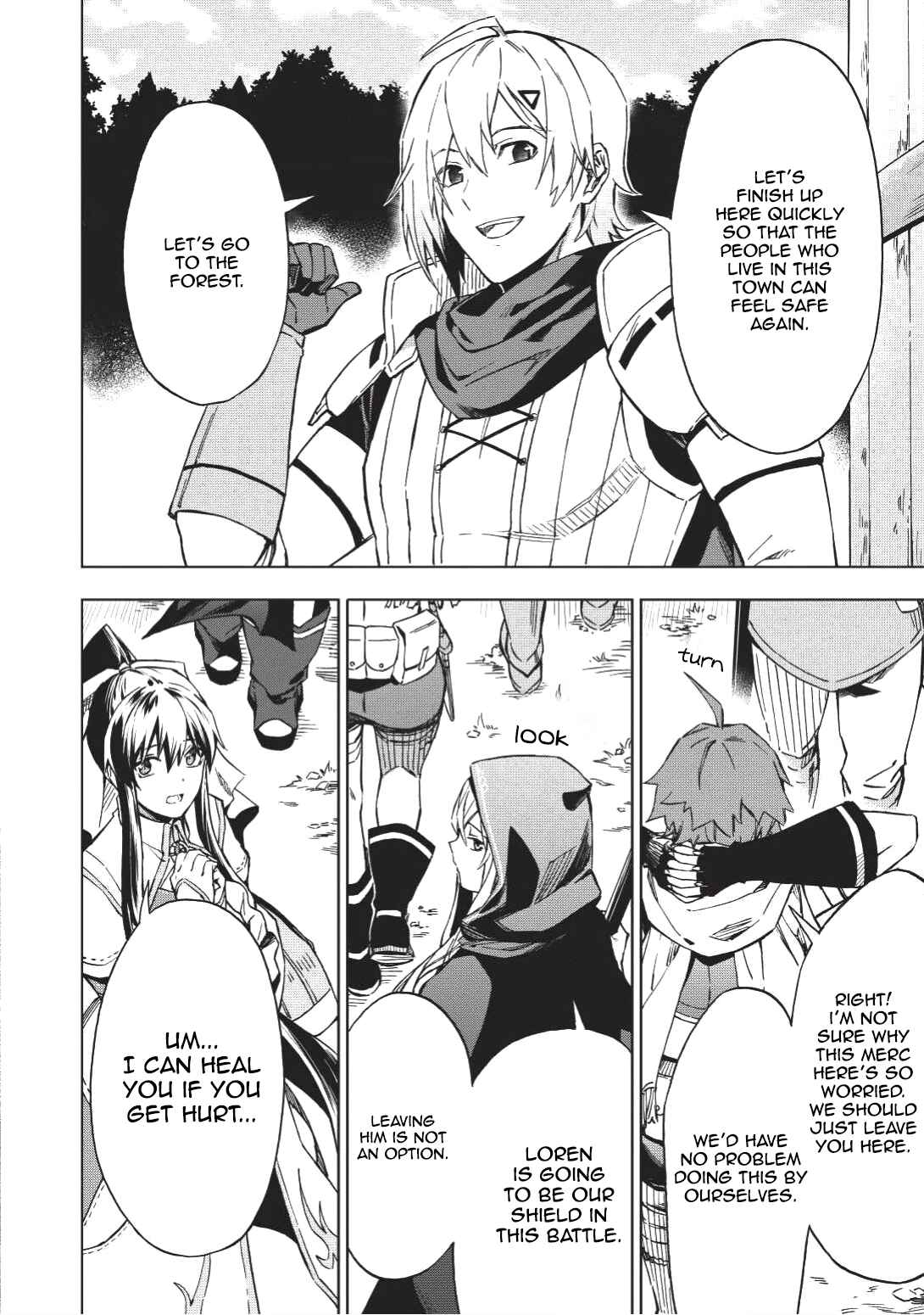 Kuitsume Youhei no Gensou Kitan Chapter 2 - Page 24