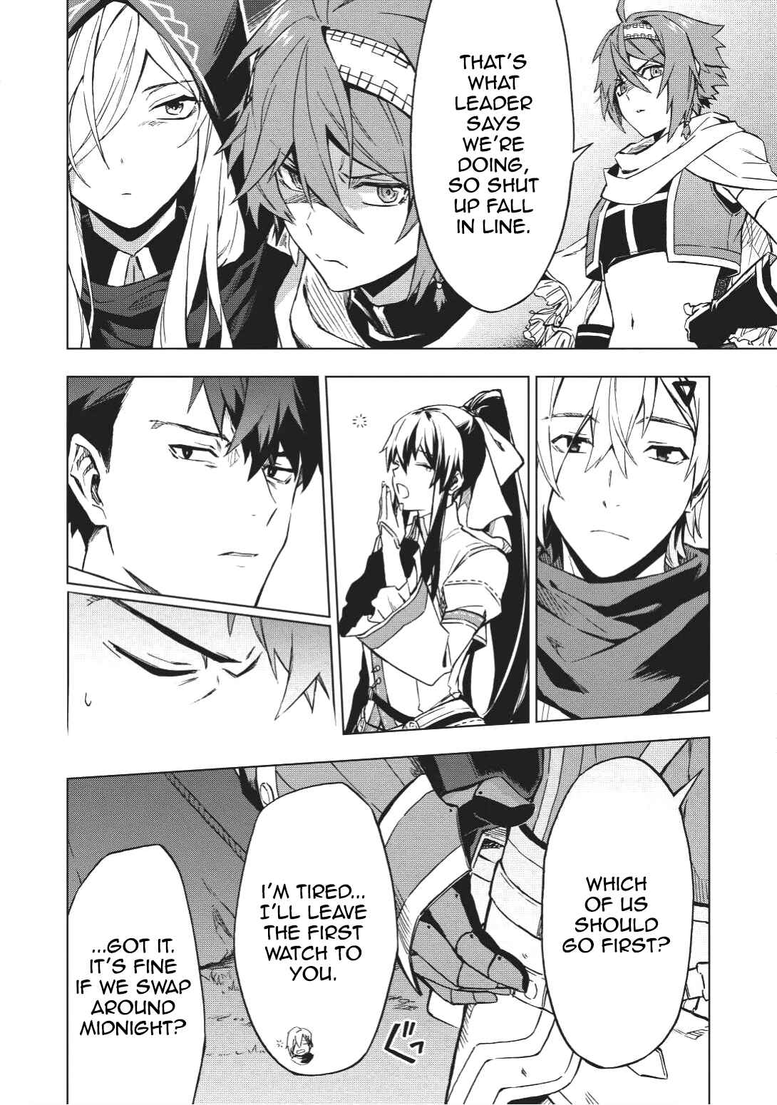 Kuitsume Youhei no Gensou Kitan Chapter 2 - Page 6