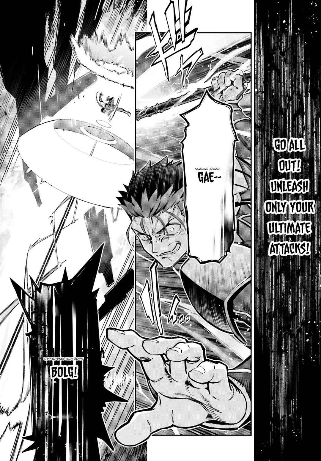 Fate/kaleid liner PRISMA☆ILLYA 3rei!! Chapter 73.1 - Page 10