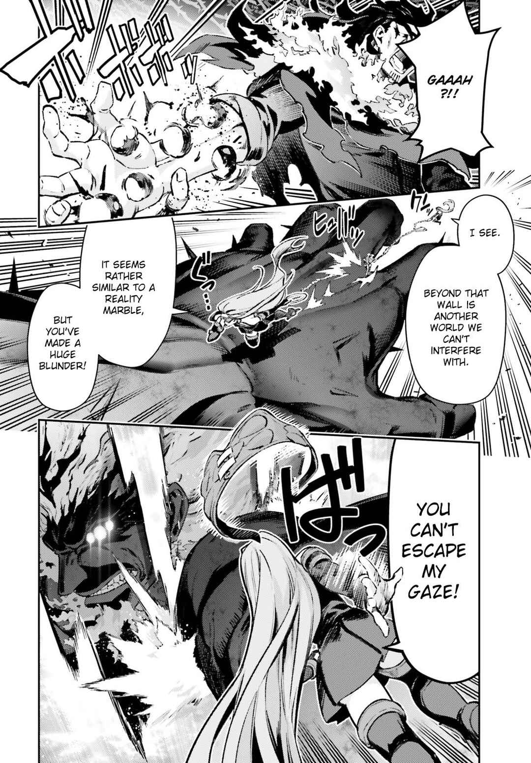 Fate/kaleid liner PRISMA☆ILLYA 3rei!! Chapter 73.1 - Page 12