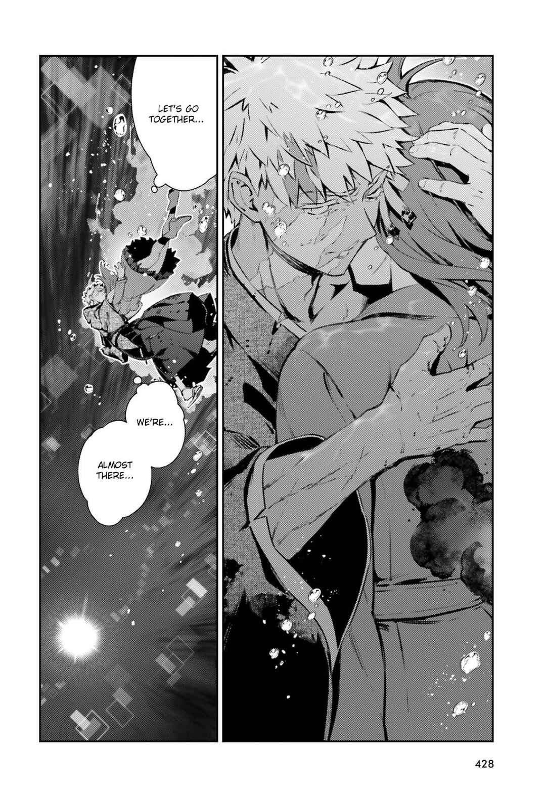 Fate/kaleid liner PRISMA☆ILLYA 3rei!! Chapter 73.1 - Page 4