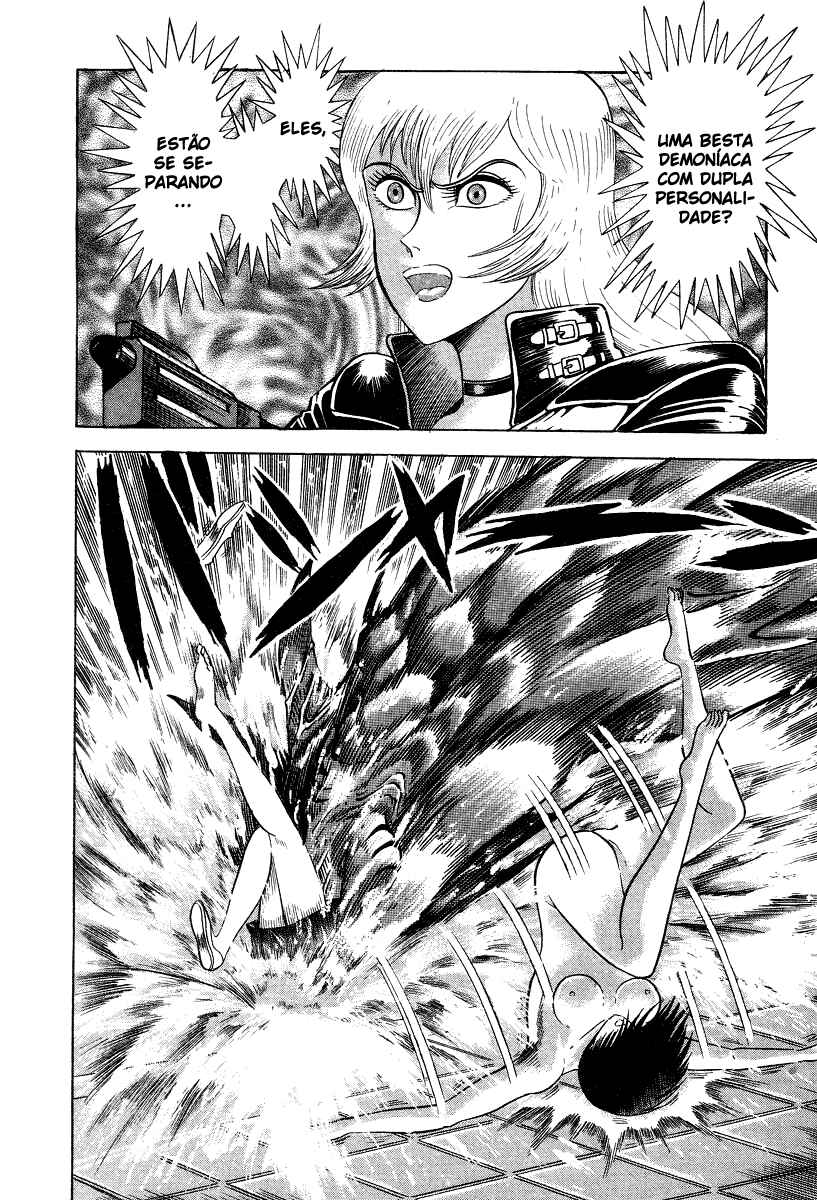 Devilman Lady Chapter 6 - Page 102