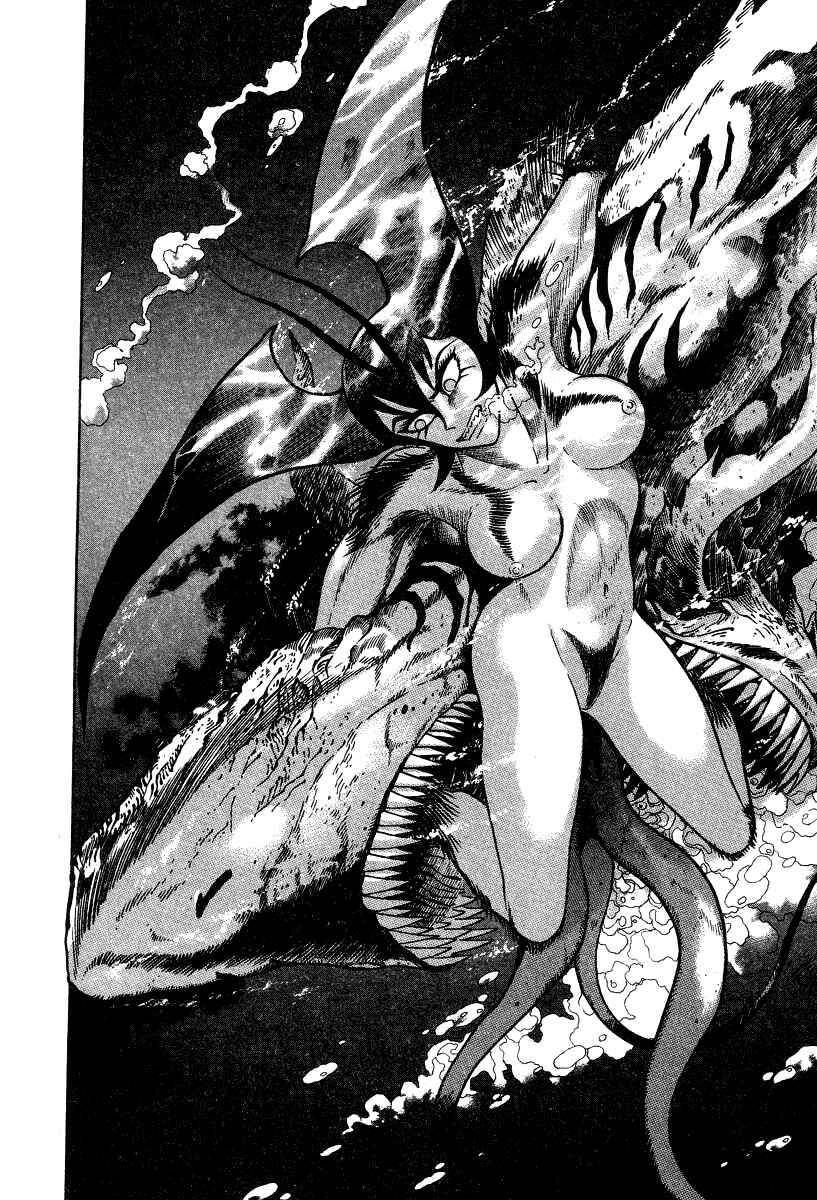 Devilman Lady Chapter 6 - Page 109