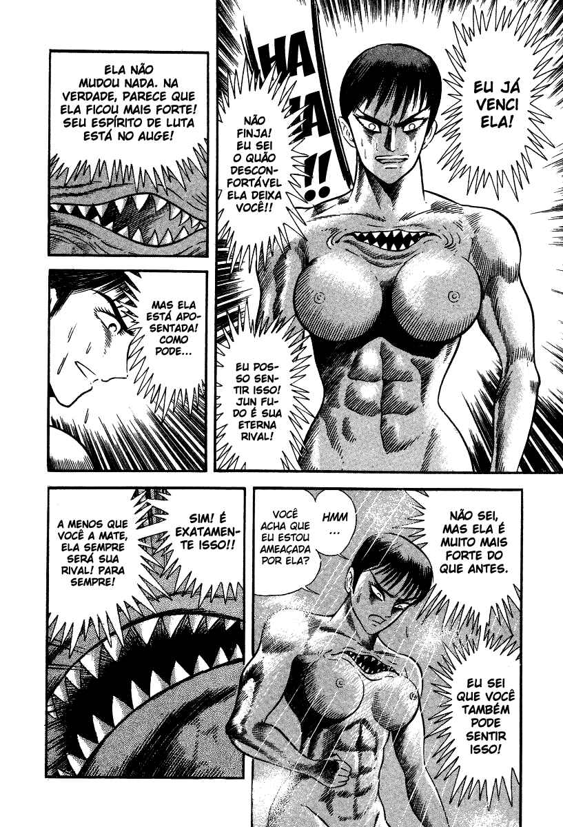 Devilman Lady Chapter 6 - Page 23