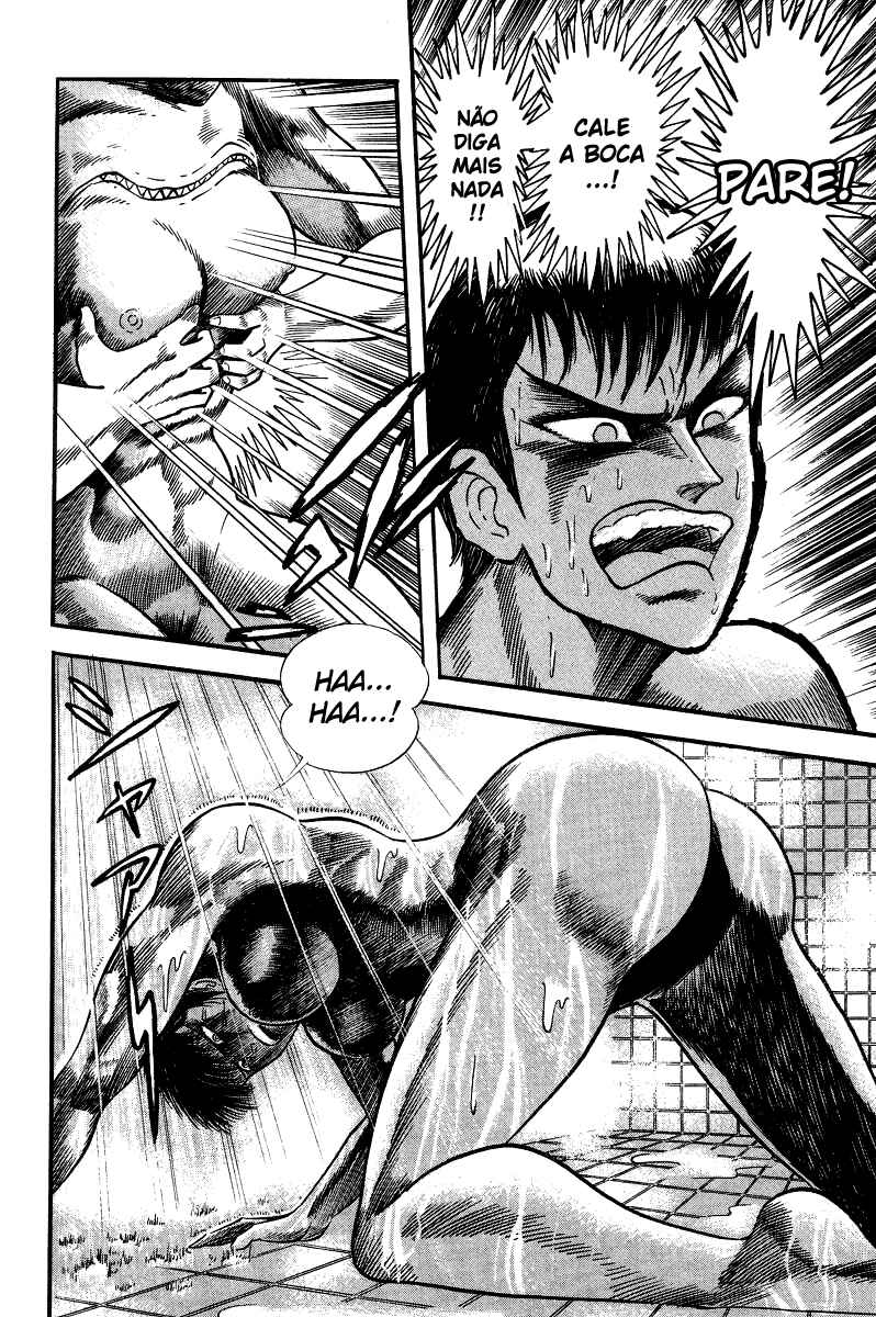 Devilman Lady Chapter 6 - Page 25