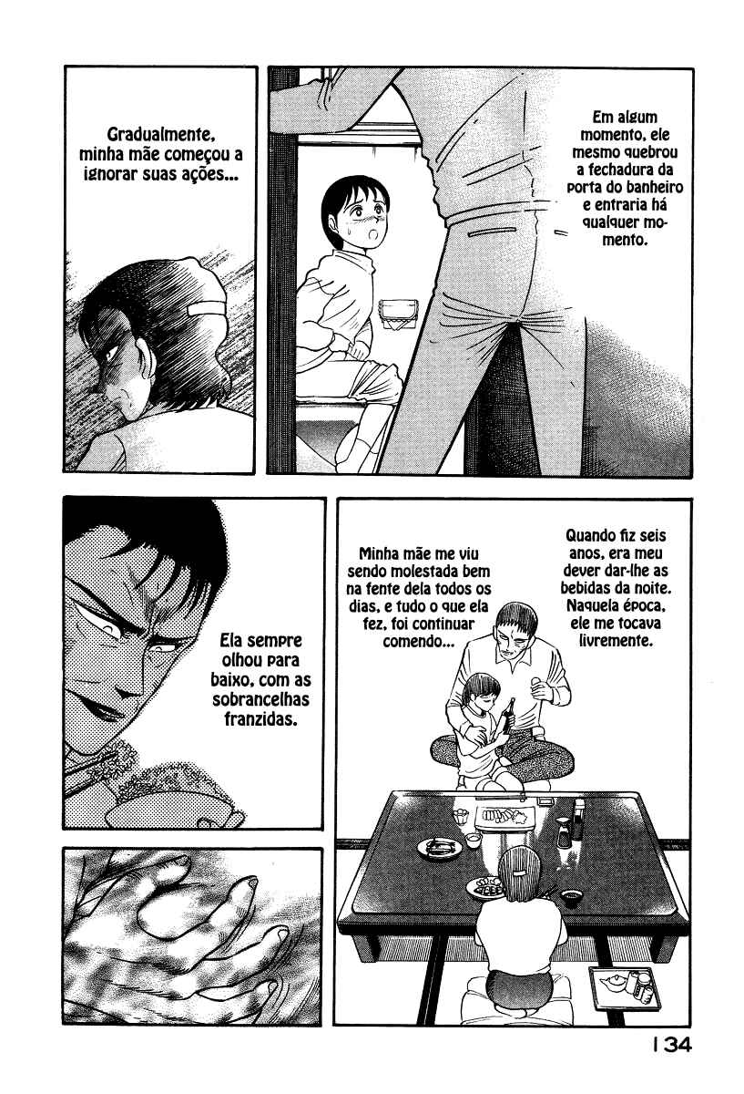 Devilman Lady Chapter 6 - Page 33