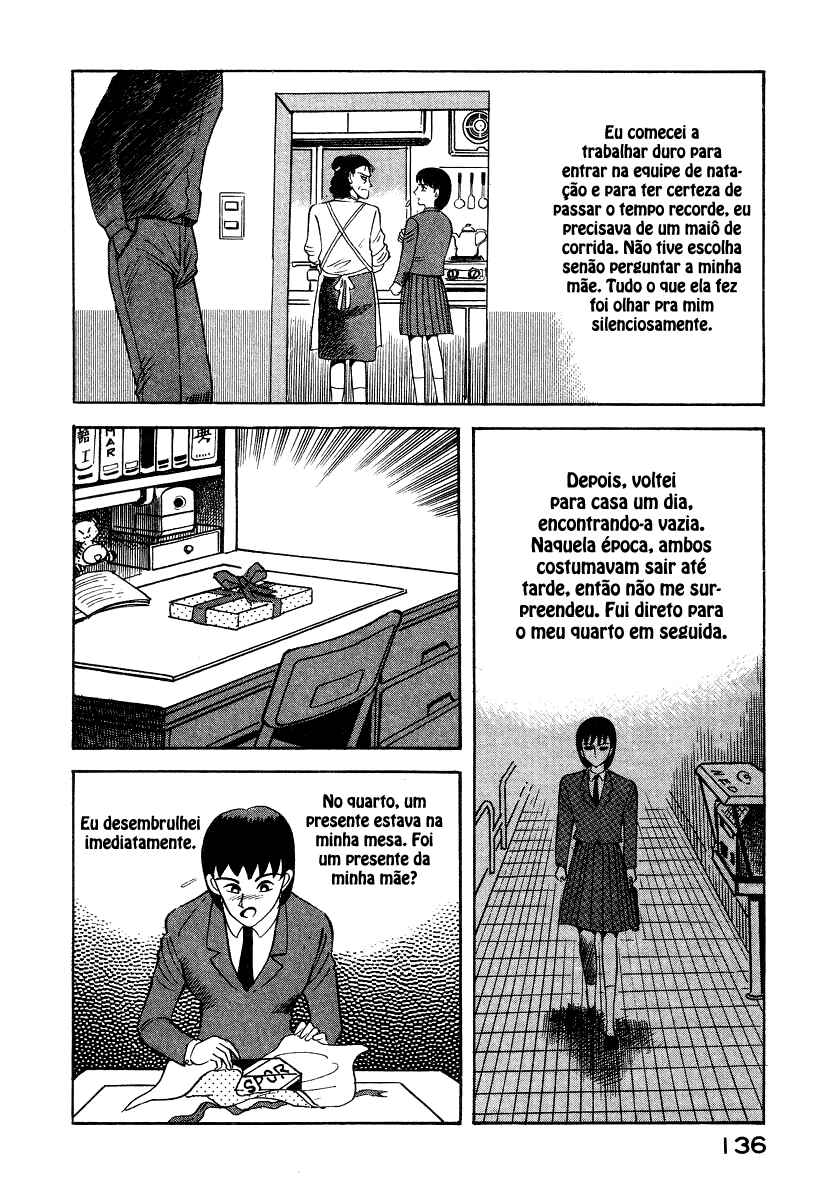 Devilman Lady Chapter 6 - Page 35