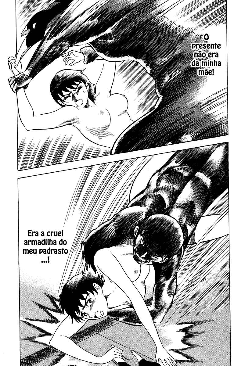 Devilman Lady Chapter 6 - Page 38