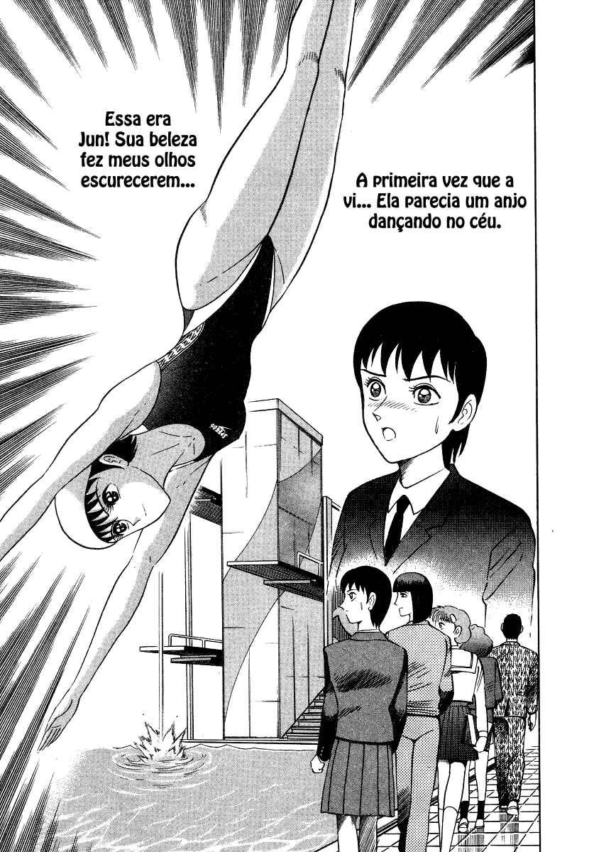 Devilman Lady Chapter 6 - Page 84