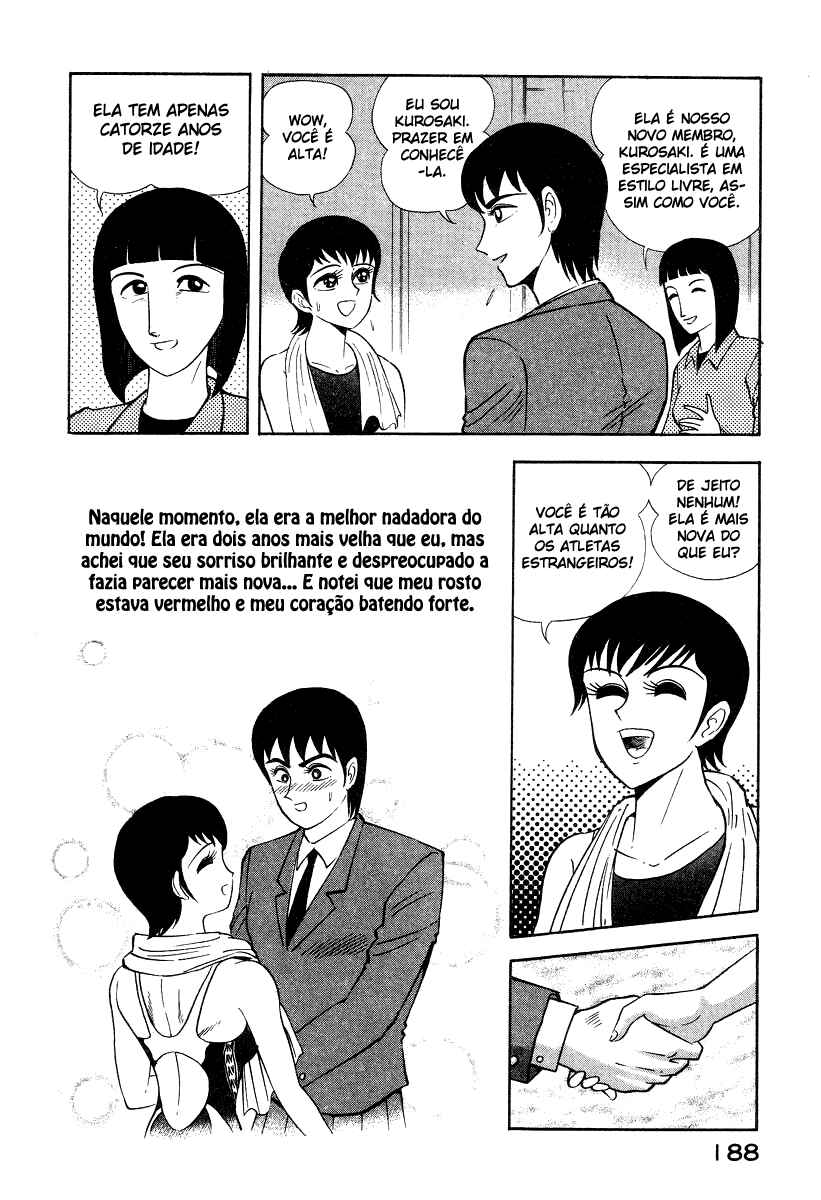 Devilman Lady Chapter 6 - Page 87
