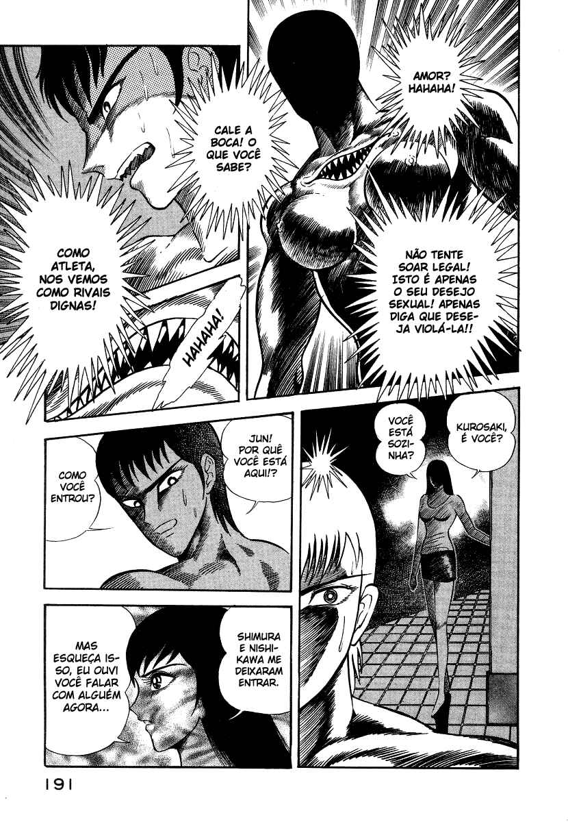 Devilman Lady Chapter 6 - Page 90