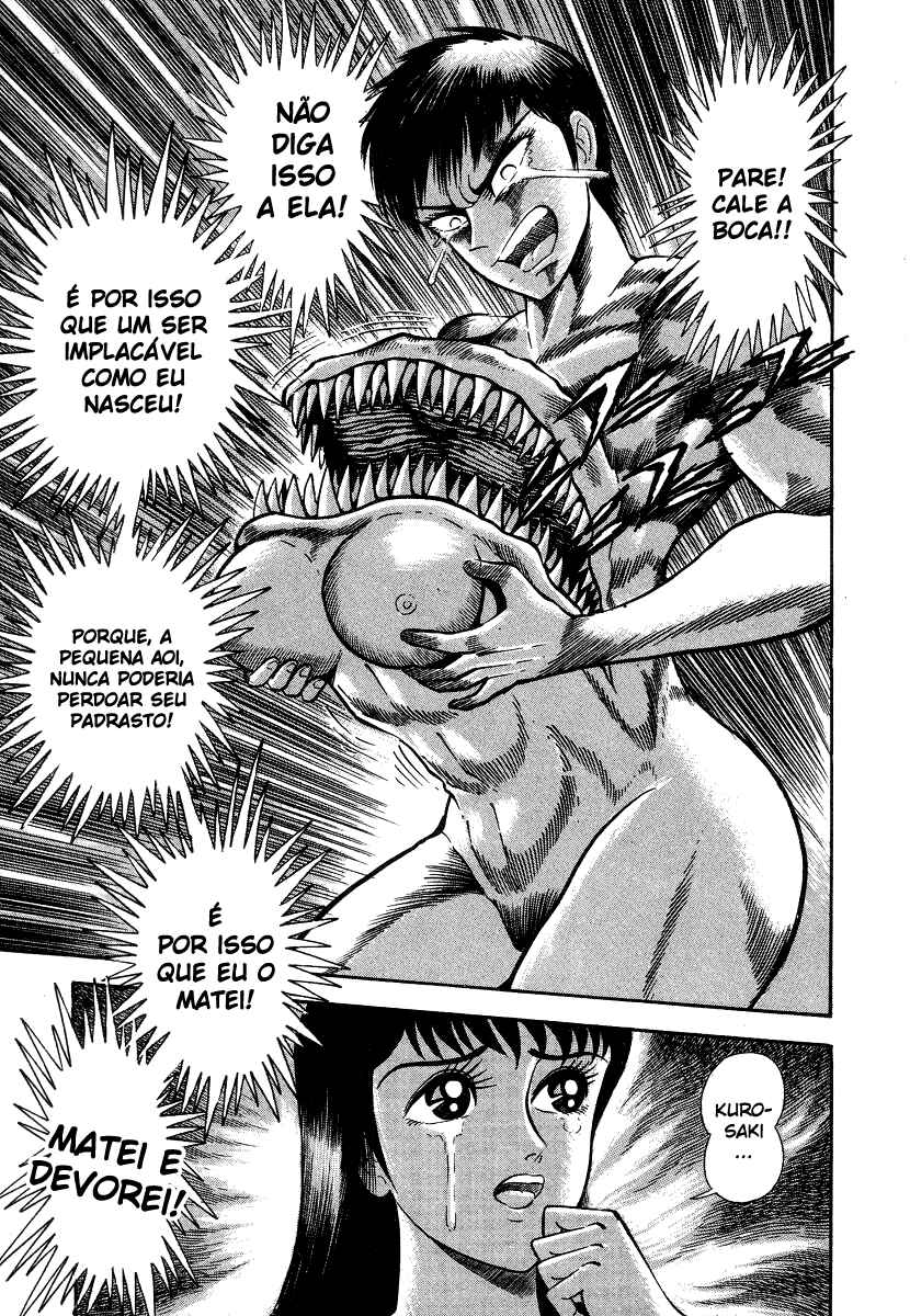 Devilman Lady Chapter 6 - Page 94