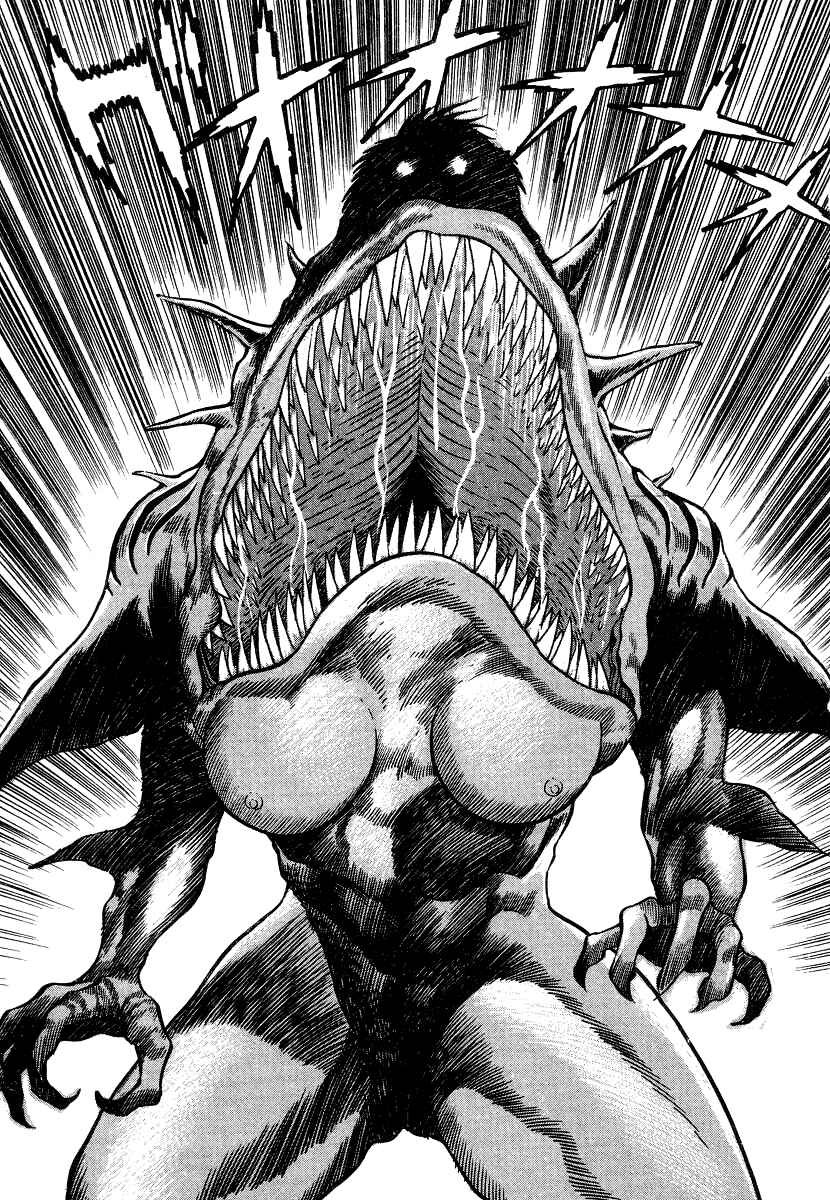 Devilman Lady Chapter 6 - Page 96