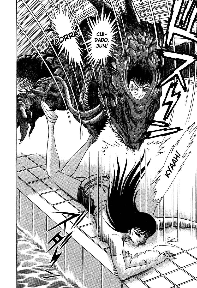 Devilman Lady Chapter 6 - Page 99
