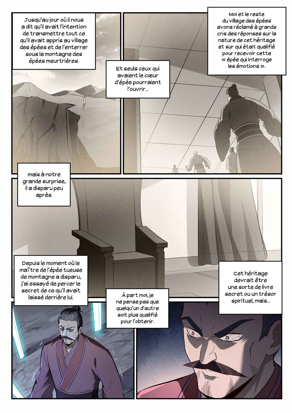 Bǎiliàn Chéngshén Chapter 691 - Page 11