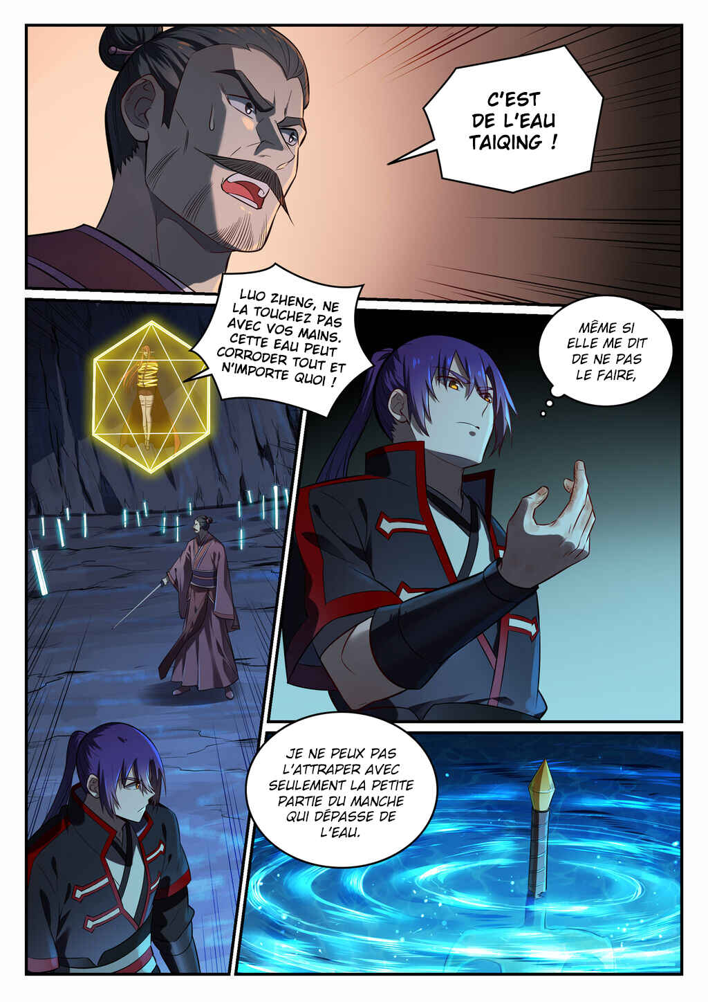 Bǎiliàn Chéngshén Chapter 691 - Page 14