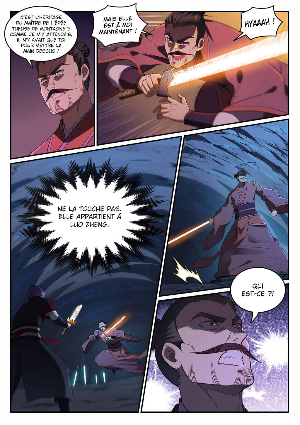 Bǎiliàn Chéngshén Chapter 691 - Page 17