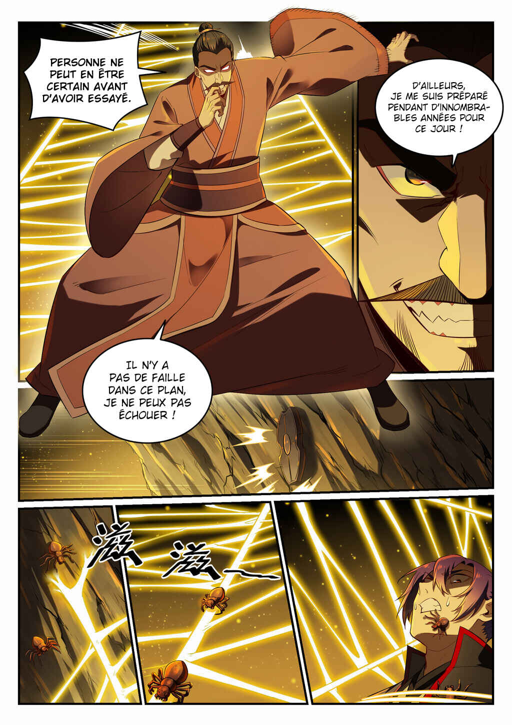 Bǎiliàn Chéngshén Chapter 691 - Page 4