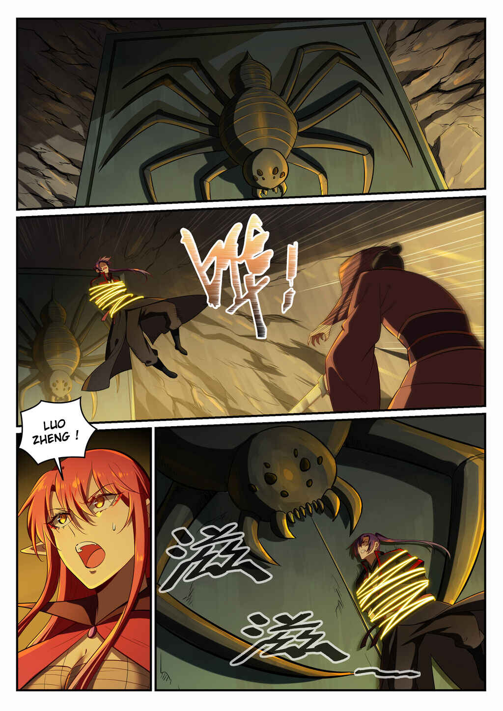 Bǎiliàn Chéngshén Chapter 691 - Page 6