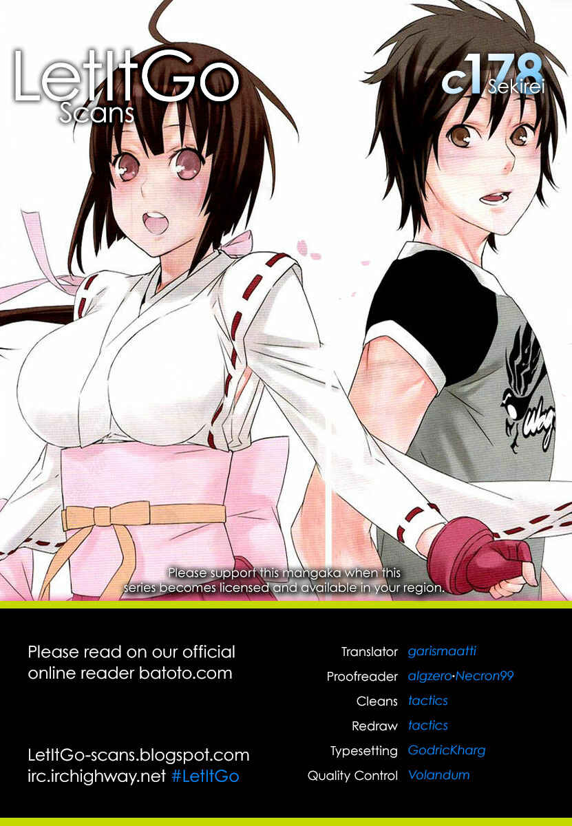 Sekirei Chapter 178 - Page 1