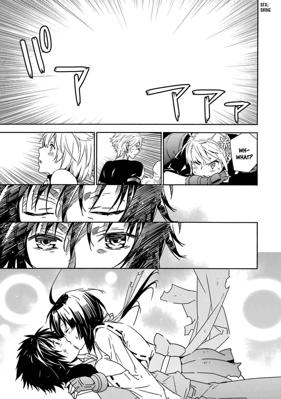 Sekirei Chapter 178 - Page 12