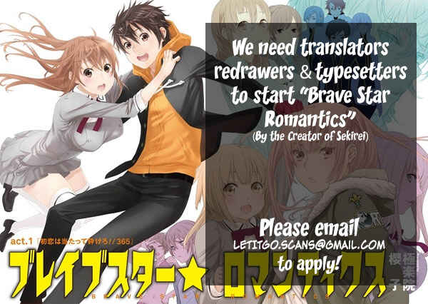 Sekirei Chapter 178 - Page 20