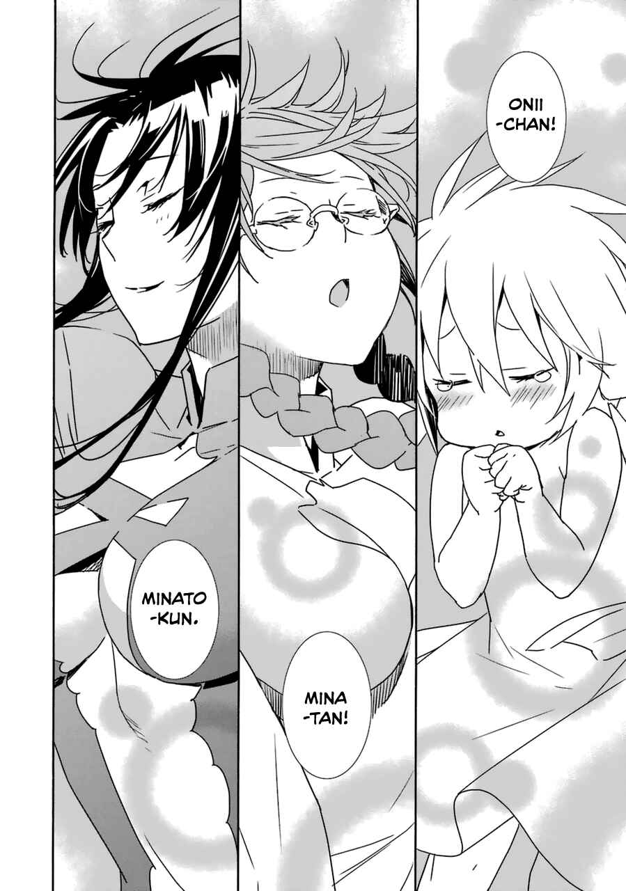 Sekirei Chapter 178 - Page 3
