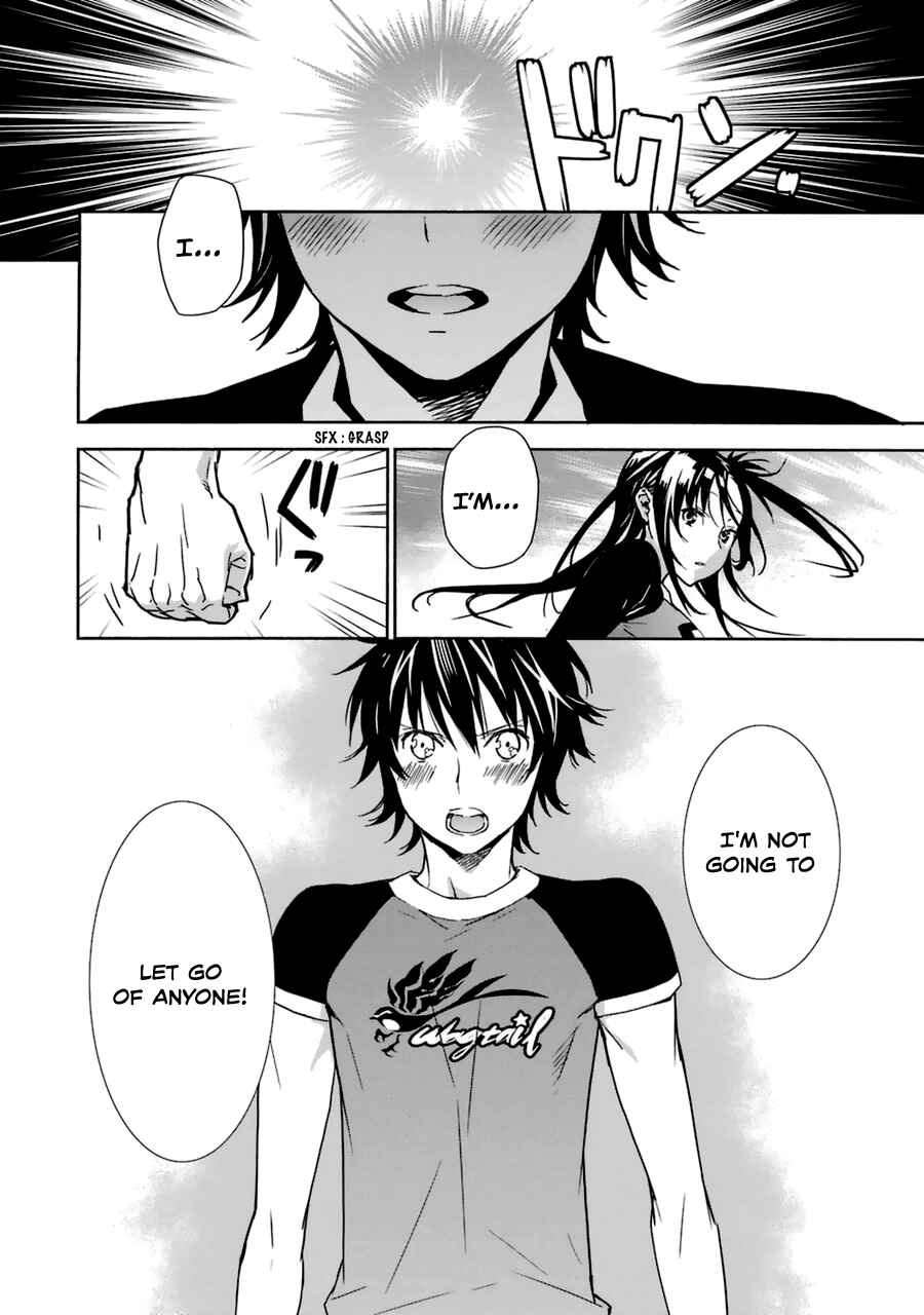 Sekirei Chapter 178 - Page 5