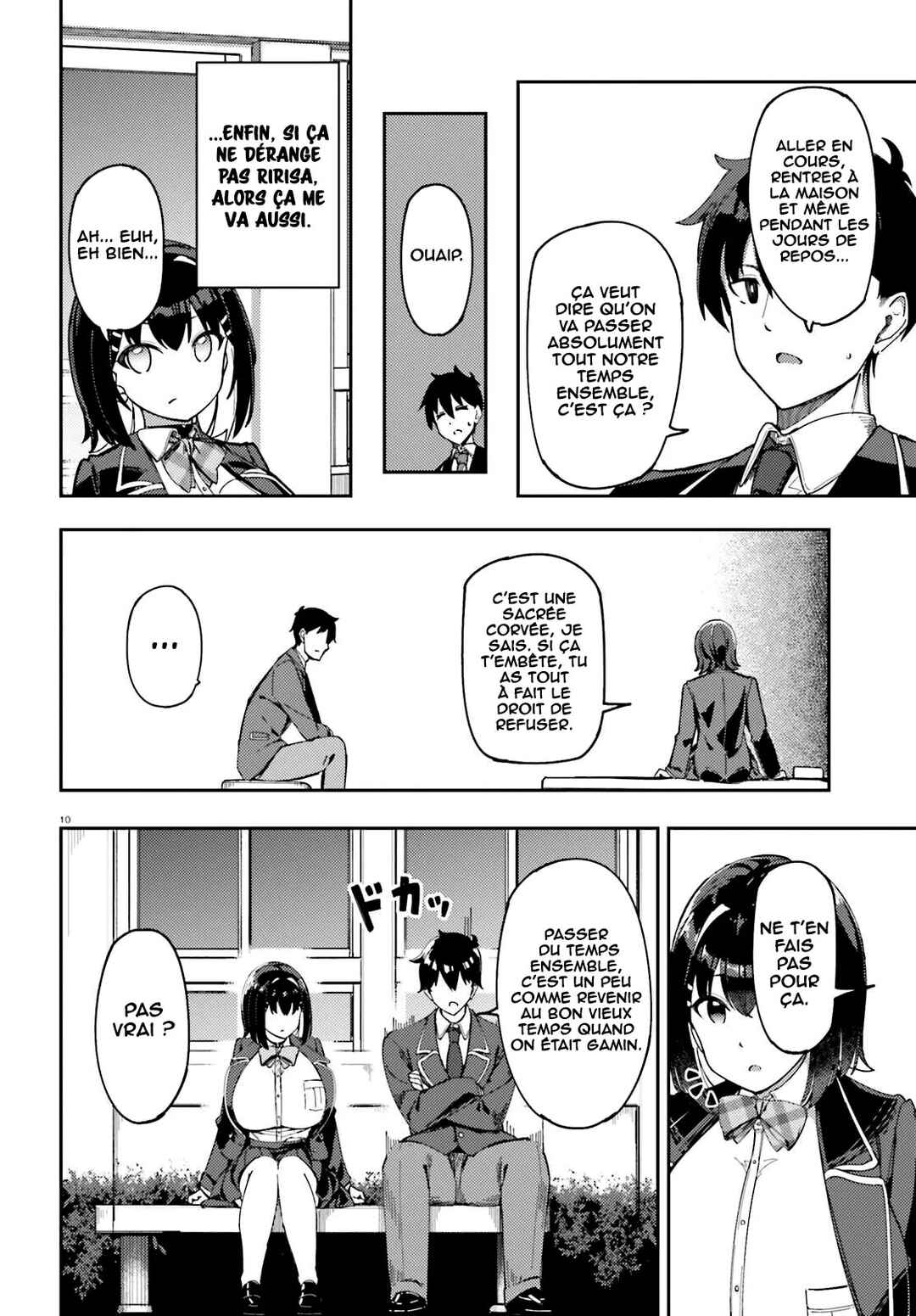 Ore no osananajimi ga dekkkkaku narisugita Chapter 2 - Page 11