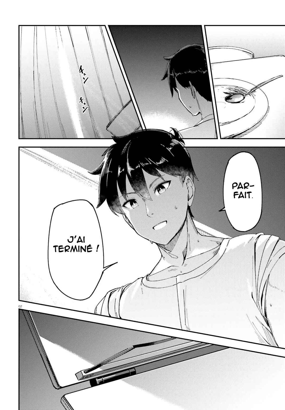 Ore no osananajimi ga dekkkkaku narisugita Chapter 2 - Page 3