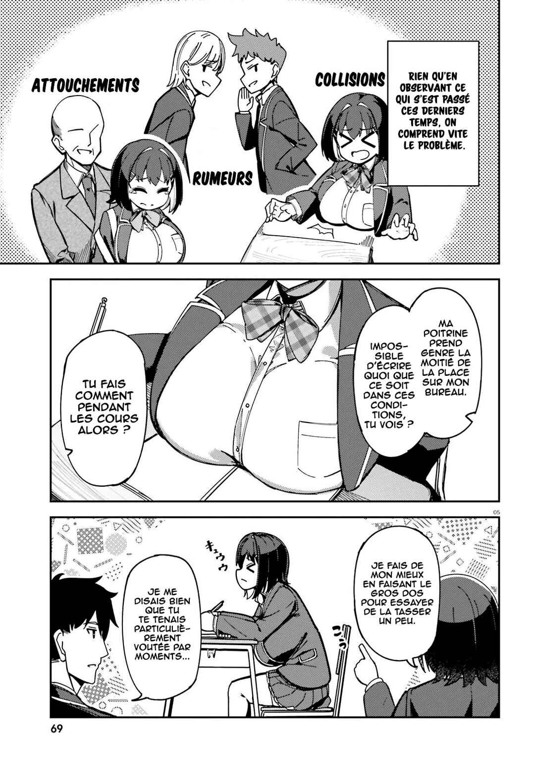 Ore no osananajimi ga dekkkkaku narisugita Chapter 2 - Page 6