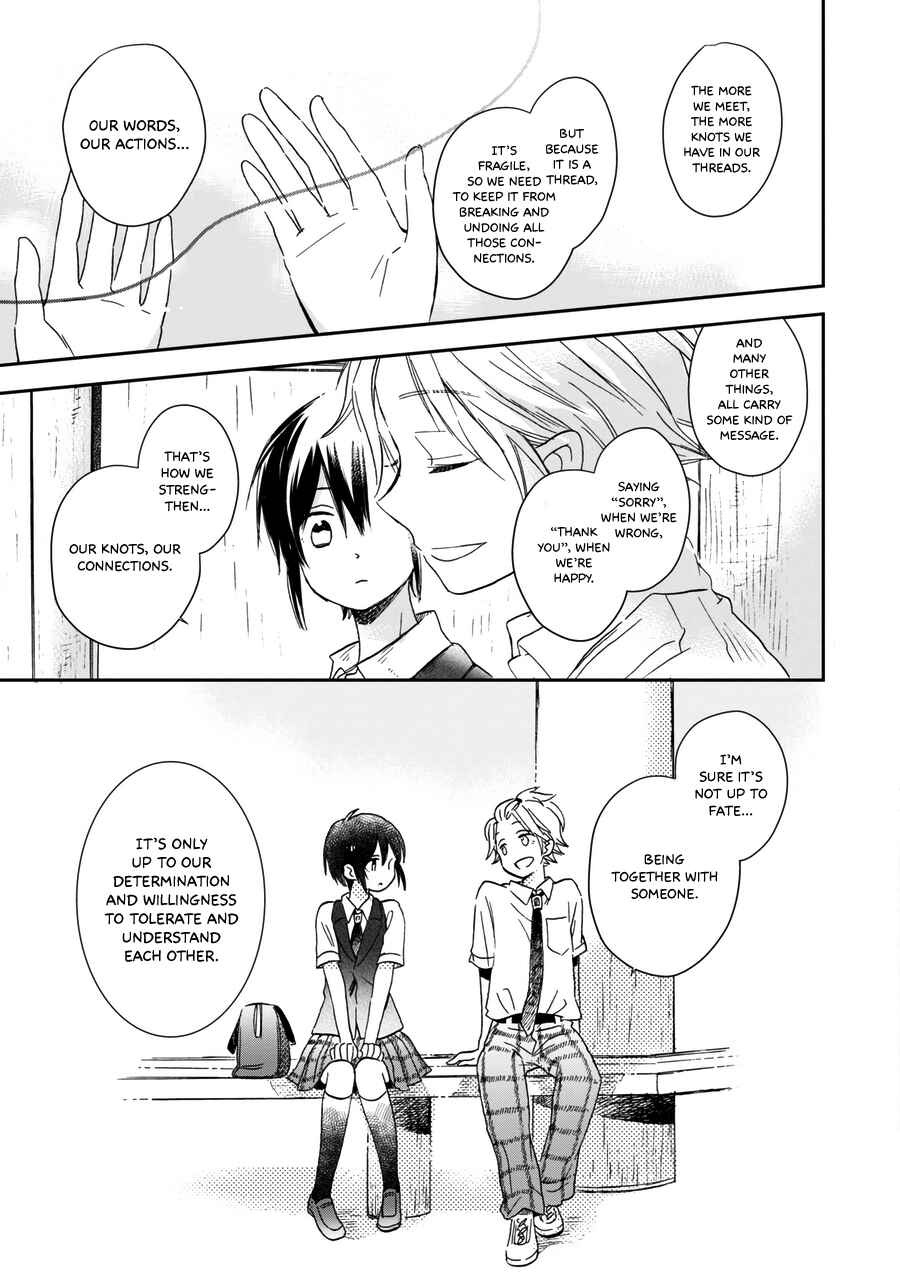 Akairo Crossroads Chapter 20 - Page 10