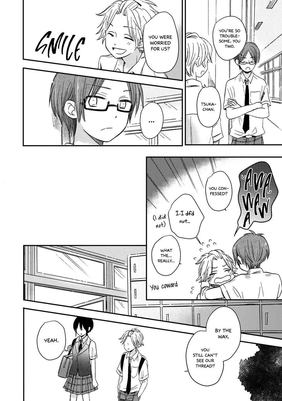 Akairo Crossroads Chapter 20 - Page 19