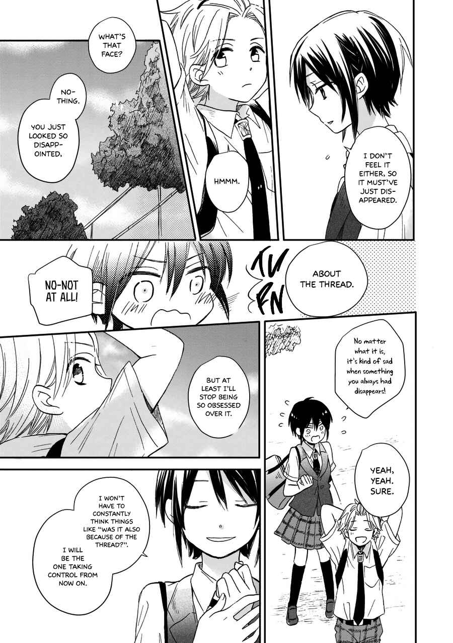 Akairo Crossroads Chapter 20 - Page 20