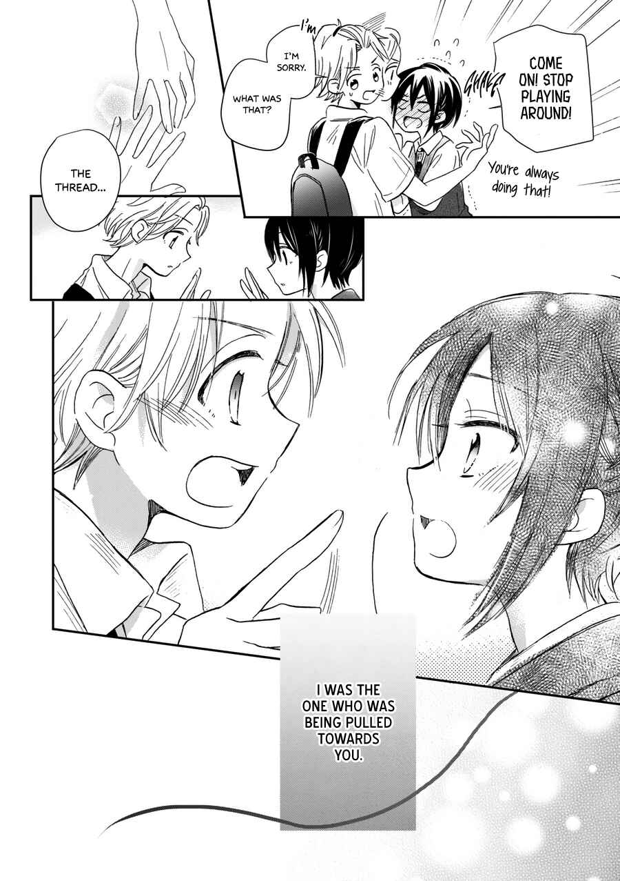 Akairo Crossroads Chapter 20 - Page 23