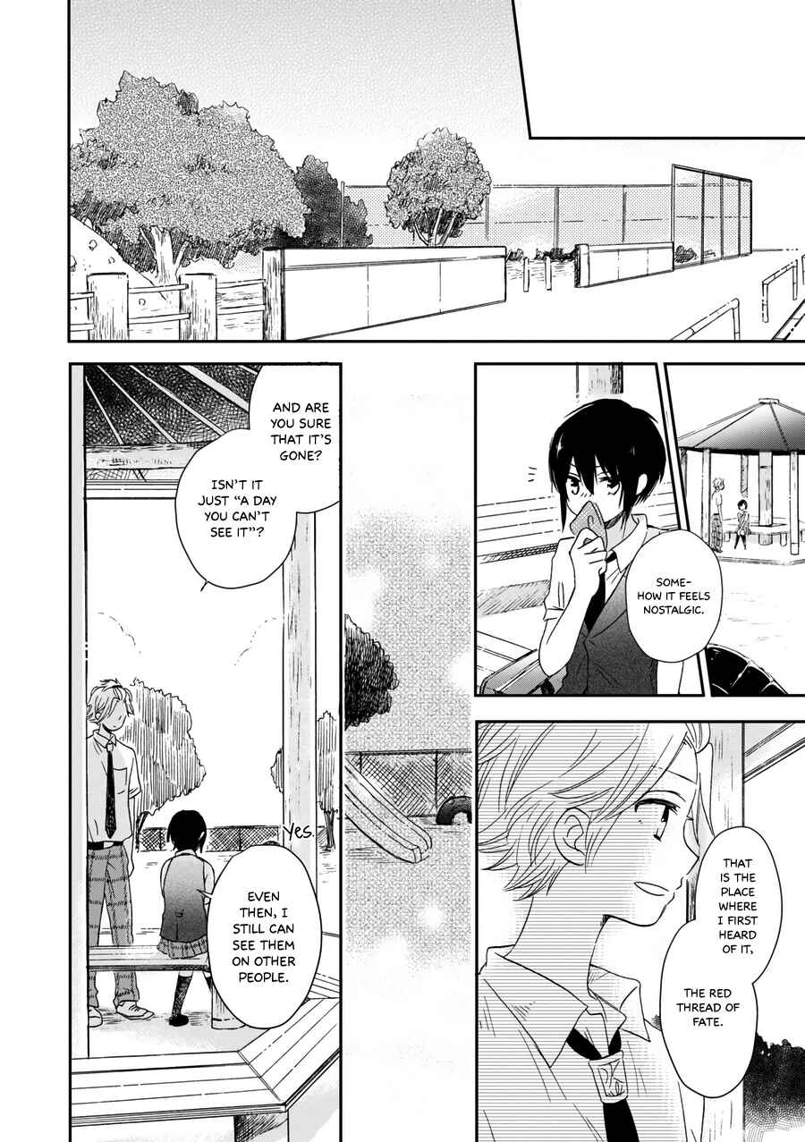 Akairo Crossroads Chapter 20 - Page 3