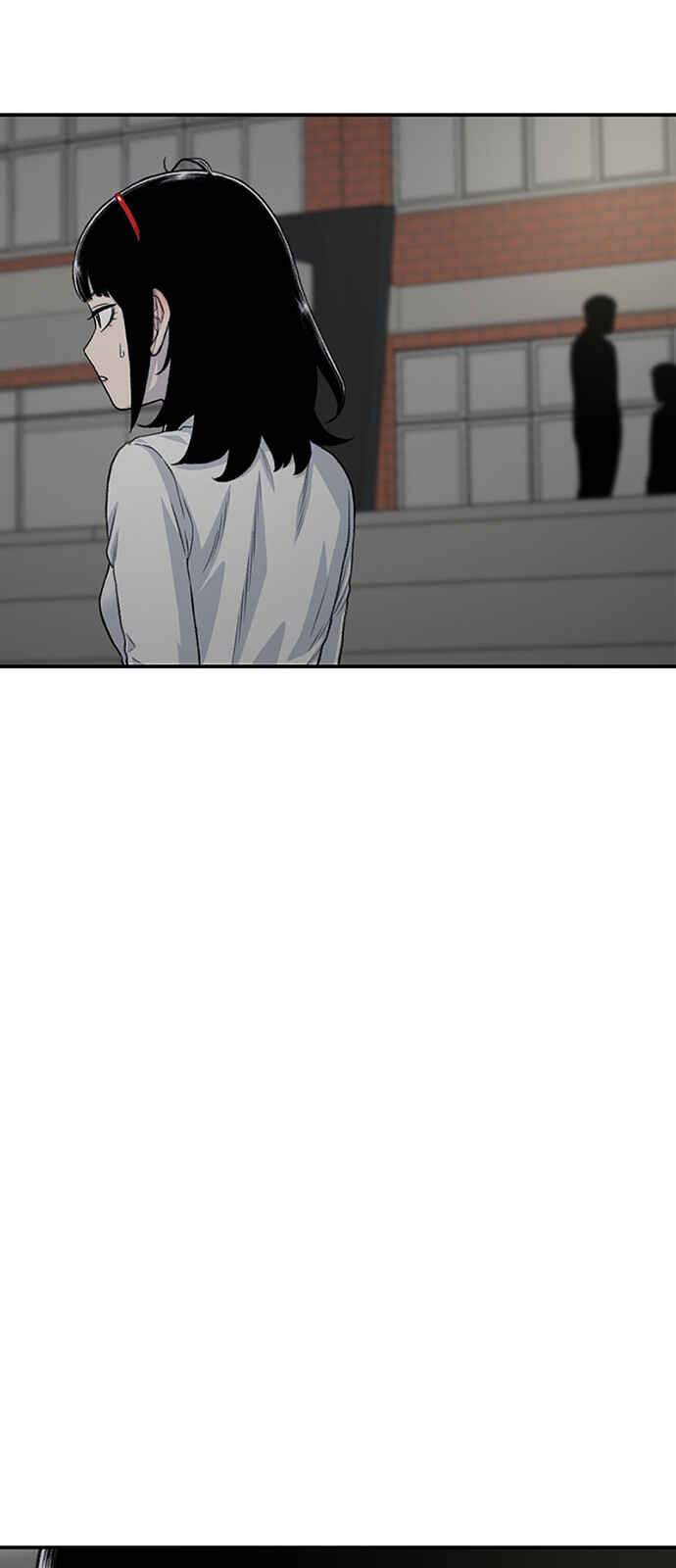 Byeorisamsyap Chapter 193 - Page 31