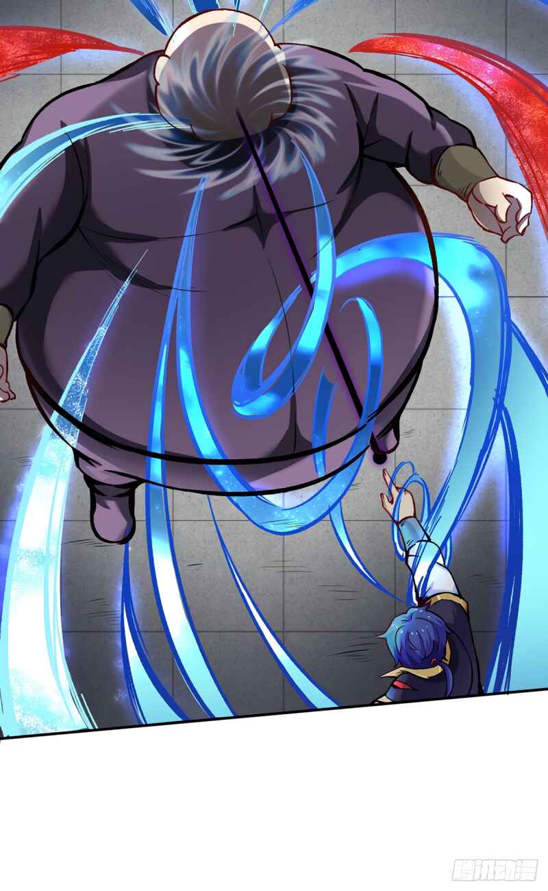 Martial Arts Reigns Chapter 252 - Page 22