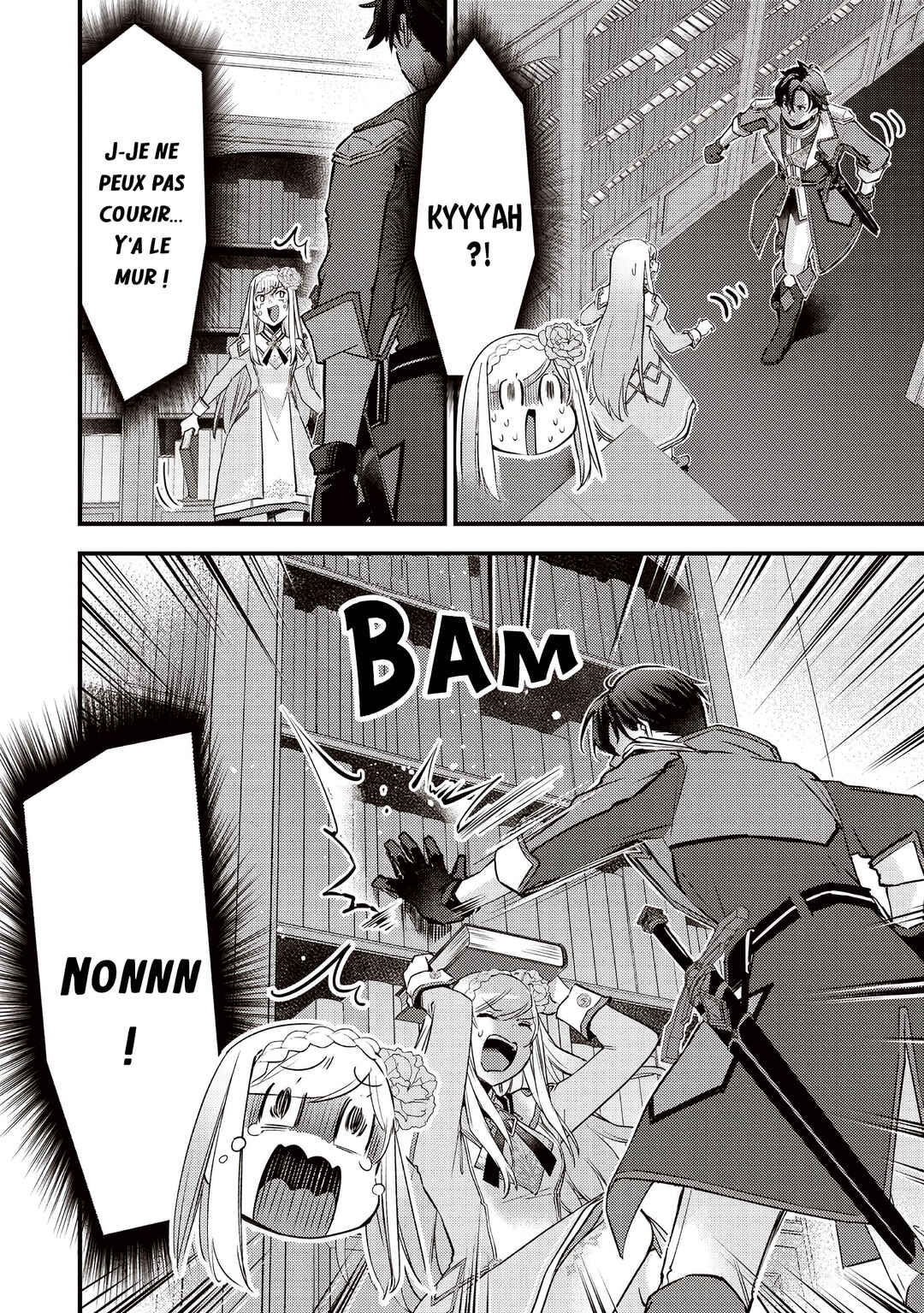 Slime Seijo Chapter 34 - Page 17