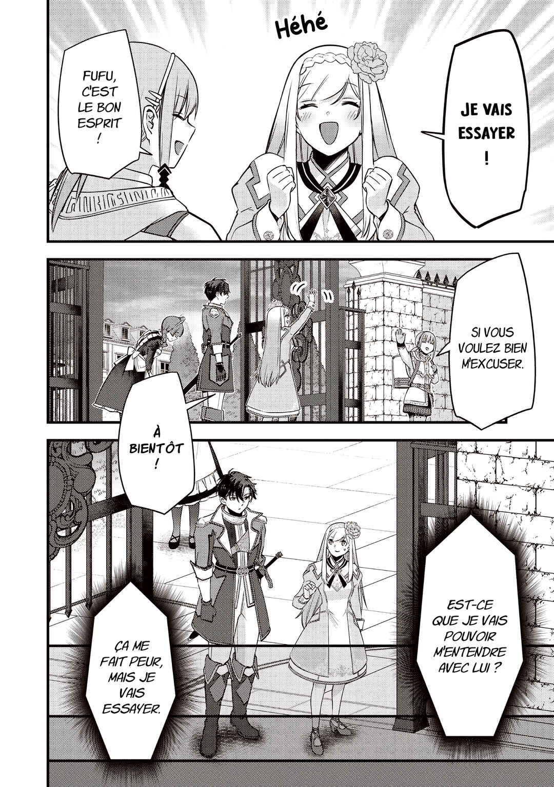Slime Seijo Chapter 34 - Page 7