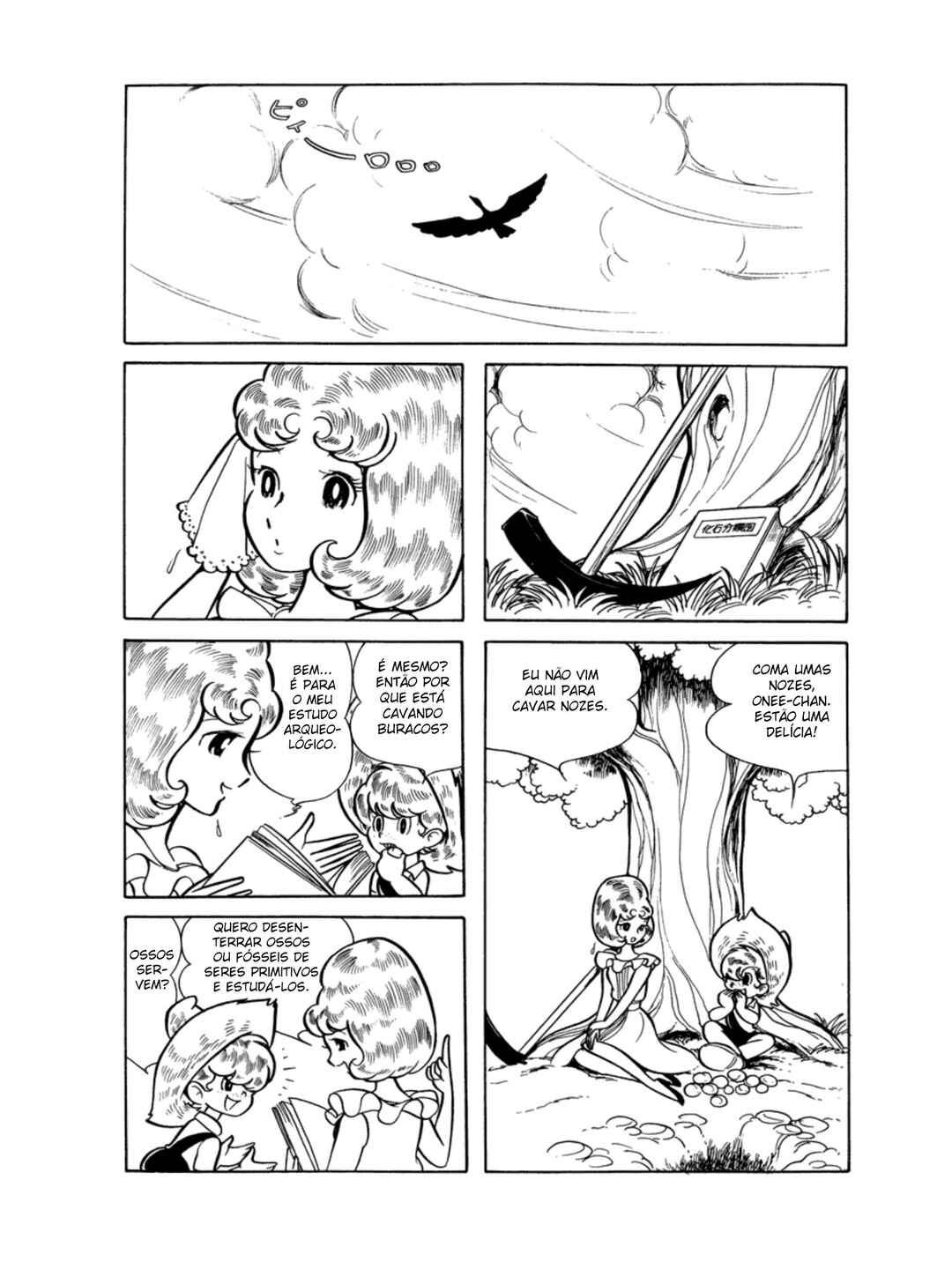 Hello Doc Chapter 4 - Page 9