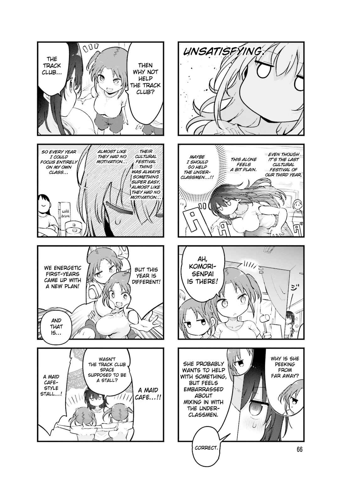 Komori-san wa Kotowarenai! Chapter 157 - Page 5