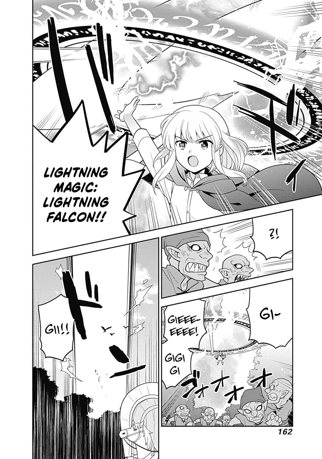 Seisan Shoku o Kiwame Sugi Tara Densetsu no Buki ga Ore no Yome ni Narinashita Chapter 16.5 - Page 7
