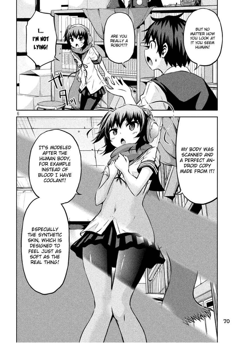 Chikotan, Kowareru Chapter 4 - Page 6
