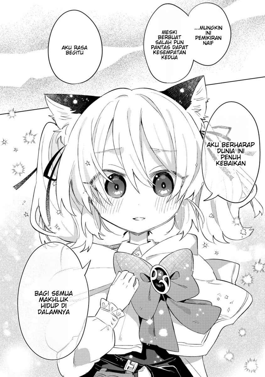 Nekomimi Shoujo wa Mori de Slow Life wo Okuritai ~Mofumofu wa Shomou Shimashita ga, Seijo to ka Ouji-sama to ka wa Chuumongai desu~ Chapter 14.2 - Page 3