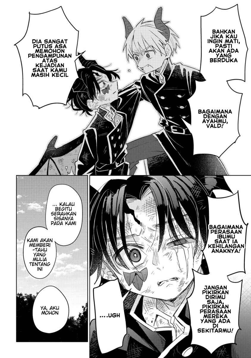 Nekomimi Shoujo wa Mori de Slow Life wo Okuritai ~Mofumofu wa Shomou Shimashita ga, Seijo to ka Ouji-sama to ka wa Chuumongai desu~ Chapter 14.2 - Page 7
