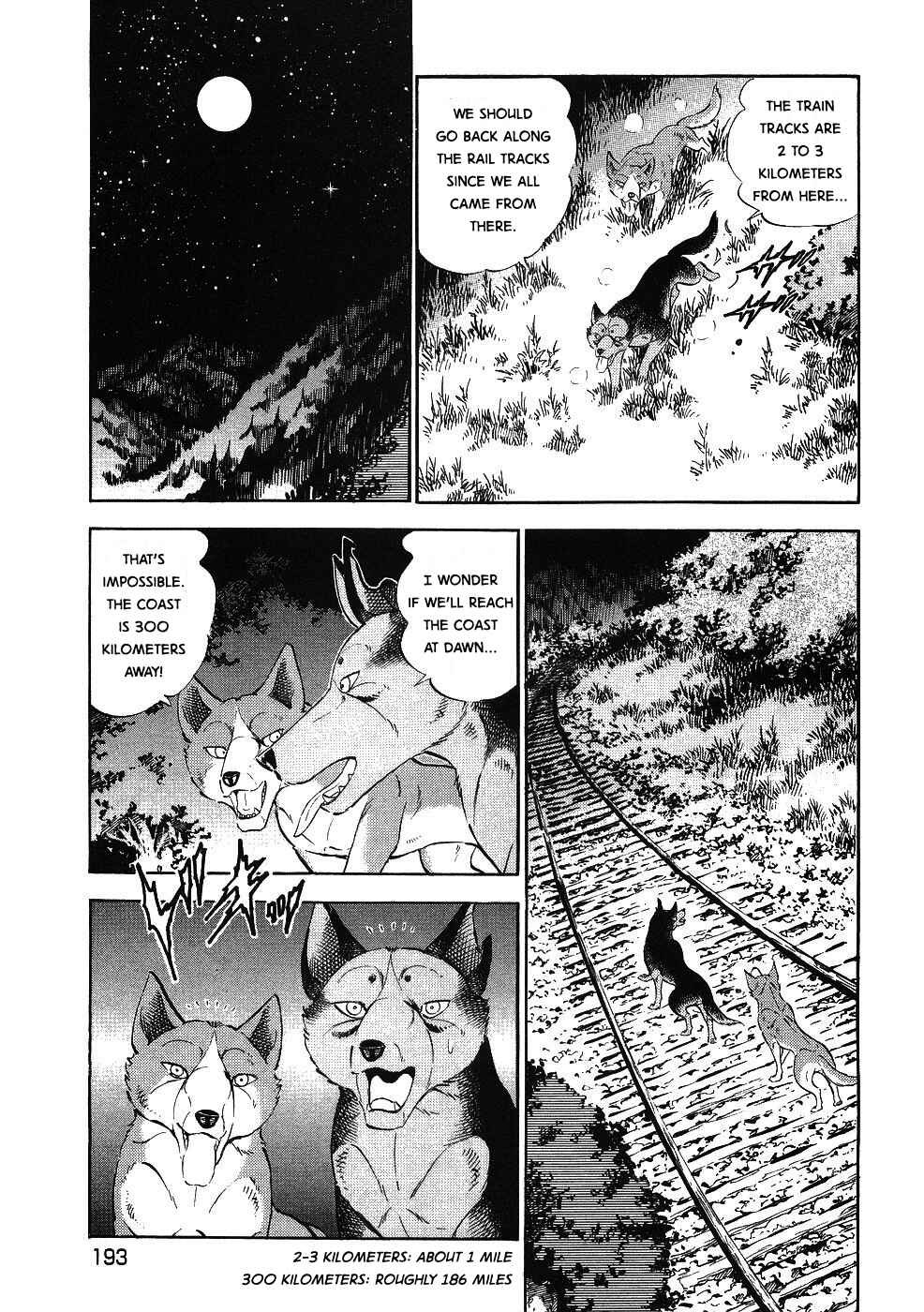 Ginga Densetsu Weed Chapter 347 - Page 15