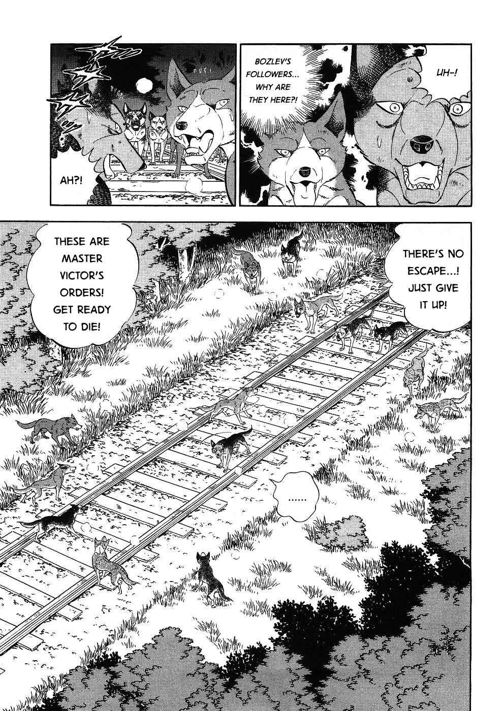 Ginga Densetsu Weed Chapter 347 - Page 17